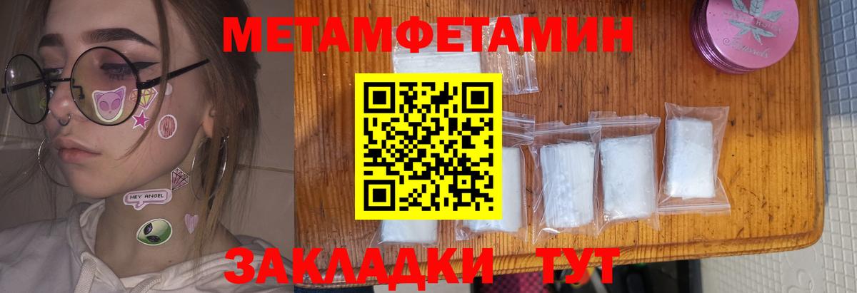 Калач-на-Дону  АМФ VHQ  Вход с VPN 