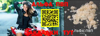 героин Балашиха