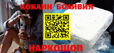 круглые Краснознаменск