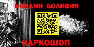 круглые Краснознаменск