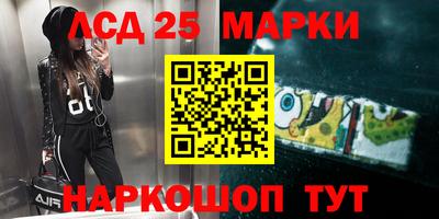 дмт Балахна