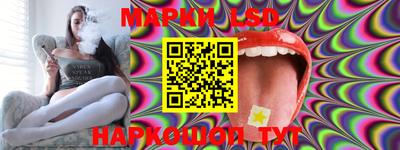 круглые Краснознаменск