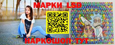 сатива Балаково