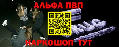 круглые Краснознаменск