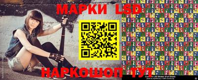 дмт Балахна