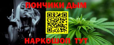 сатива Балаково