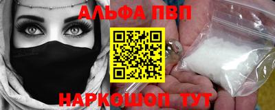 круглые Краснознаменск