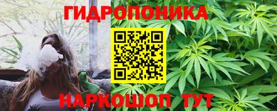 героин Балашиха