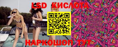 дмт Балахна