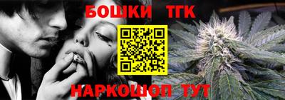 героин Балашиха