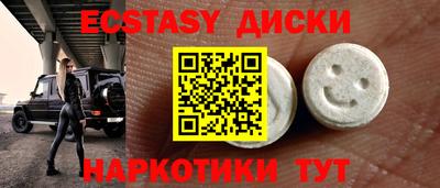 дмт Балахна