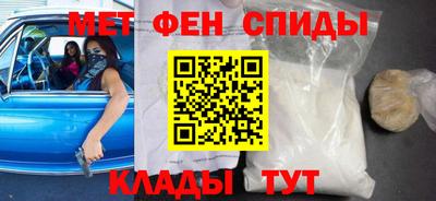 героин Балашиха