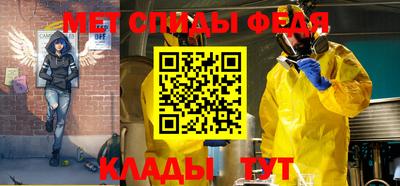 шишки Краснокаменск