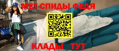 круглые Краснознаменск