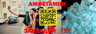 героин Балашиха