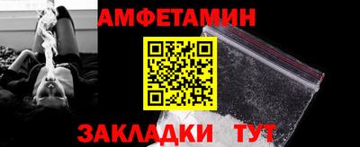 круглые Краснознаменск