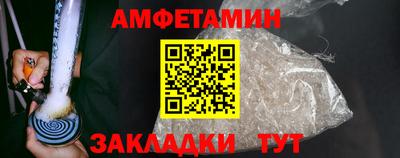 круглые Краснознаменск