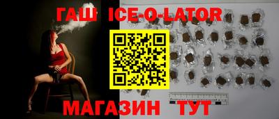 круглые Краснознаменск