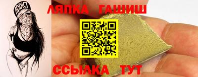 круглые Краснознаменск