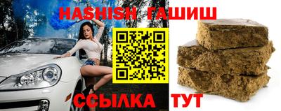 героин Балашиха