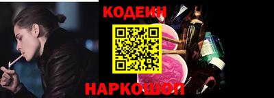 героин Балашиха